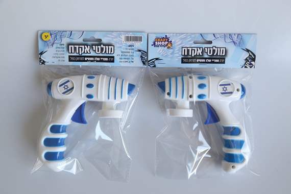 מולטי אקדח-מתחבר לספריי שלג וחוטים : image 1