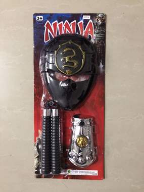 סט נינג'ה עם מסיכה ומגן יד : image 1