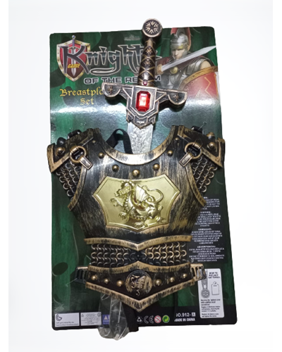 סט שריון עם חרב