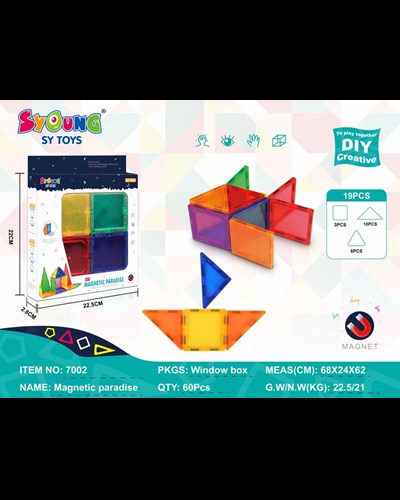 משחק מגנטים חלקים גדולים -19 חלקים