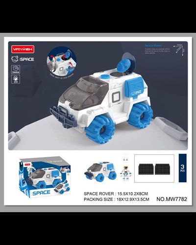 רכב חלל נפתח