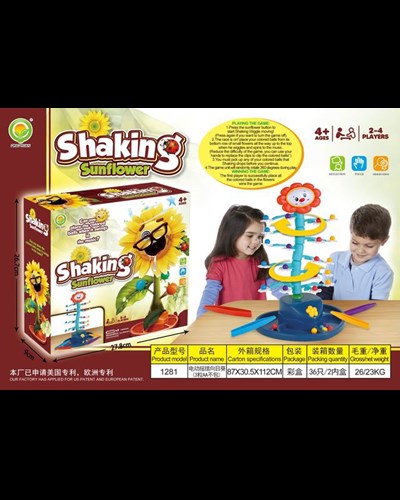 הצבת כדורים על פרח מתנועע, משחק חברתי לפיתוח הקורדינציה