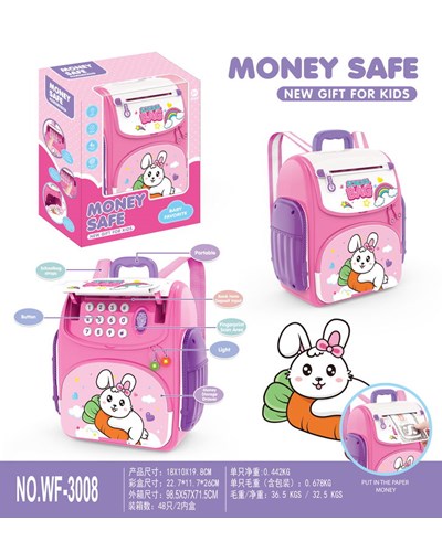 תיק ארנבון לילדות משולב עם כספת, קודן וטביעת אצבע