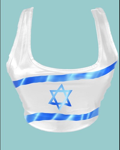 טופ גוזיה דגל ישראל / מידה one size