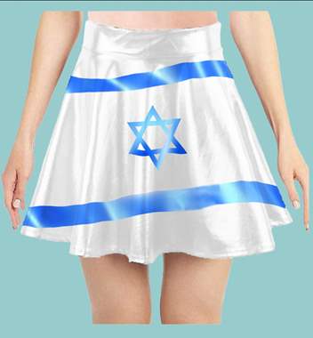 חצאית מיני 40 ס"מ דגל ישראל / מידה one size : image 1