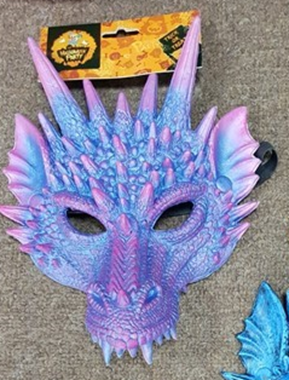 מסכת דרקון : image 2