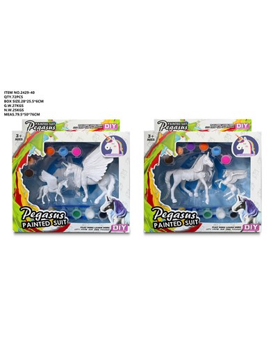 ערכת צביעה פגסוס