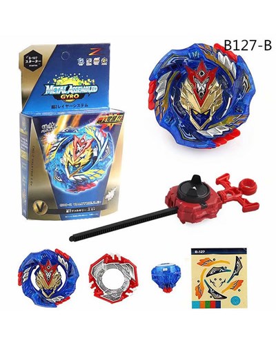 בייבלייד יחיד מתכת