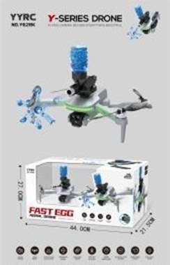 רחפן שלט רחוק יורה כדורי ג'לי עם מצלמה / כולל מטען UBS : image 1