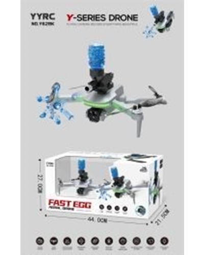 רחפן שלט רחוק יורה כדורי ג