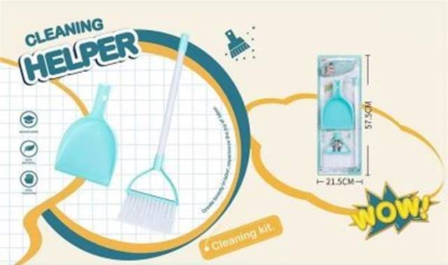 סט מטאטא ויעה : image 1