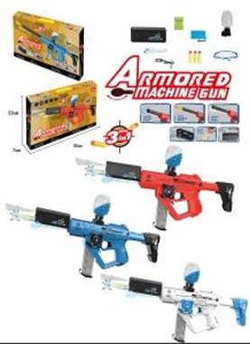 מולטי רובה חשמלי 3 מצבים - יורה ג'לי, מים וחיצים / נטען USB : image 2