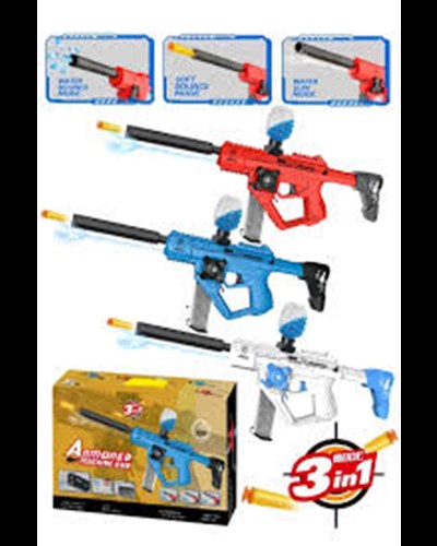 מולטי רובה חשמלי 3 מצבים - יורה ג