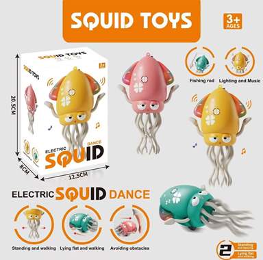 תמנון מוזיקלי מרקד 2 מצבים / מידות 20.5*12.5 ס"מ : image 1