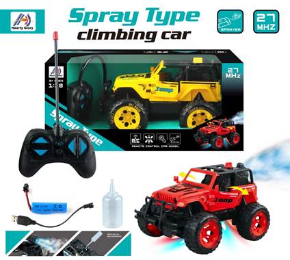 ג'יפ שלט רחוק 4X4 / עם מטען USB  : image 1