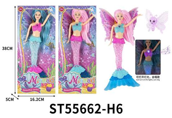 בובה בת הים עם אורות ומוסיקה : image 1 בובה בת הים עם אורות ומוסיקה : image 1