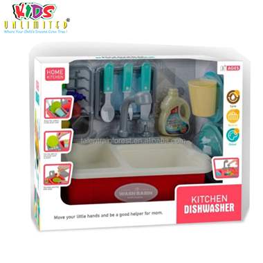 כיור שטיפה עם סירקולציית מים אמיתית / כולל כלי מטבח / מידות  24*30 ס"מ : image 3