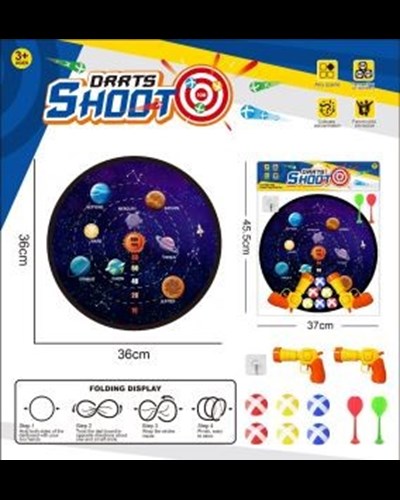 אקדח כדורים נדבקים לקליעה למטרה 36 ס"מ 