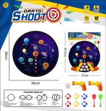 אקדח כדורים נדבקים לקליעה למטרה 36 ס"מ : image 1 אקדח כדורים נדבקים לקליעה למטרה 36 ס"מ : image 1