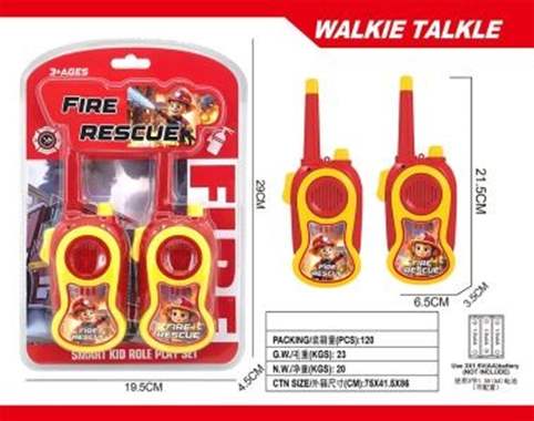 מכשיר קשר ווקי טוקי כבאים / מידות 21.5*6.5 ס"מ : image 1 מכשיר קשר ווקי טוקי כבאים / מידות 21.5*6.5 ס"מ : image 1