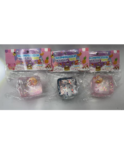 סקוושי קוביית קרח אקווריום נצנצים 