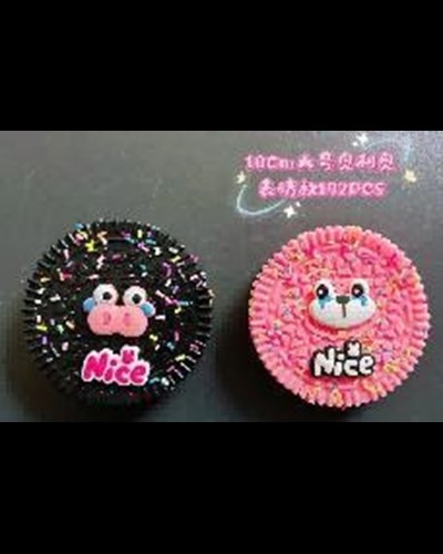 סקוושי אוראו ענק כבשה חמודה / מיקס צבעים