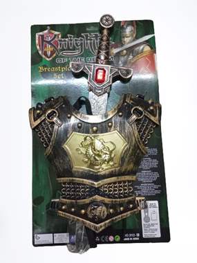 סט שריון עם חרב : image 1 סט שריון עם חרב : image 1