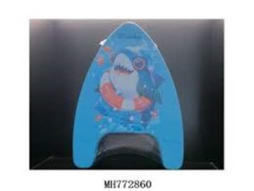 גלשן באגי משפריץ מים 50 ס"מ : image 1