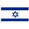 דגל ישראל 150*110 : Thumb 1