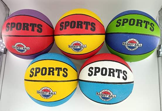 כדורסל צבעוני 520 גרם : image 1