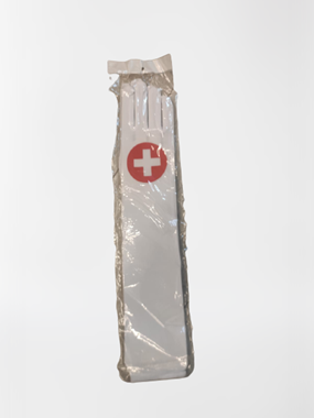 כפפות של אחות : image 1 כפפות של אחות : image 1