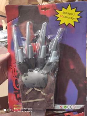 יד סכינים לפרדי קרוגר- הסיוט ברחוב אלם פרדי קרוגר : image 1 יד סכינים לפרדי קרוגר- הסיוט ברחוב אלם פרדי קרוגר : image 1