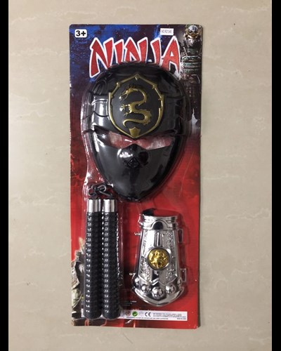 סט נינג