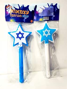 מקל מגן דויד אורות לד : image 1