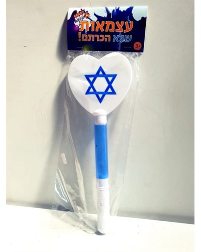 שרביט לב דגל ישראל עם אורות מהבהבים