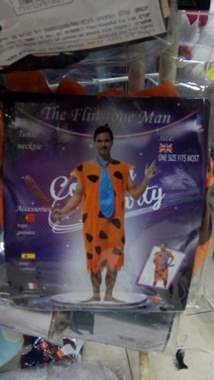 האדם הקדמון : image 1 האדם הקדמון : image 1