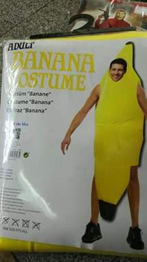 תחפושת בננה : image 1