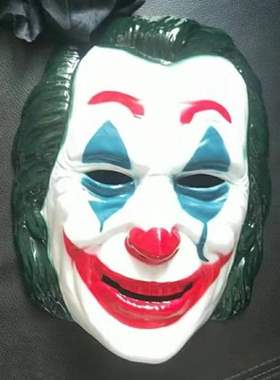 מסכה ג'וקר : image 1