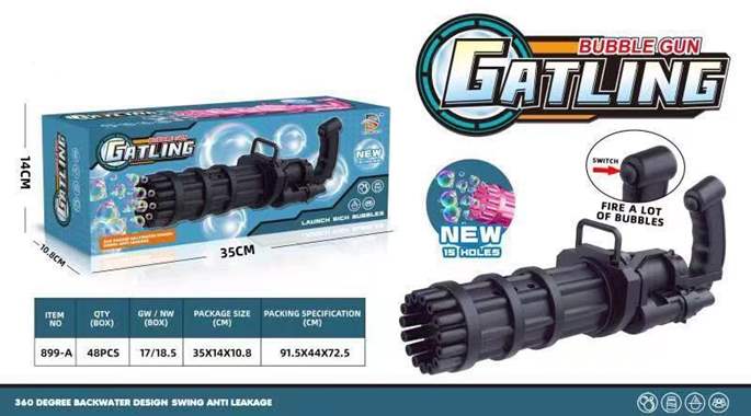 רובה בועות סבון ענק : image 1