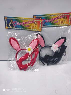 אוזני ארנב עם זנב : image 1