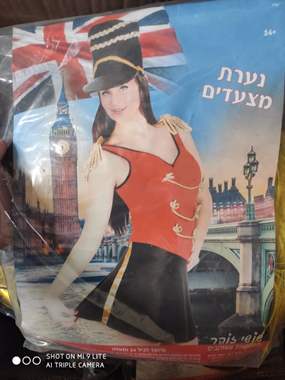 תחפושת נערת מצעדים : image 1